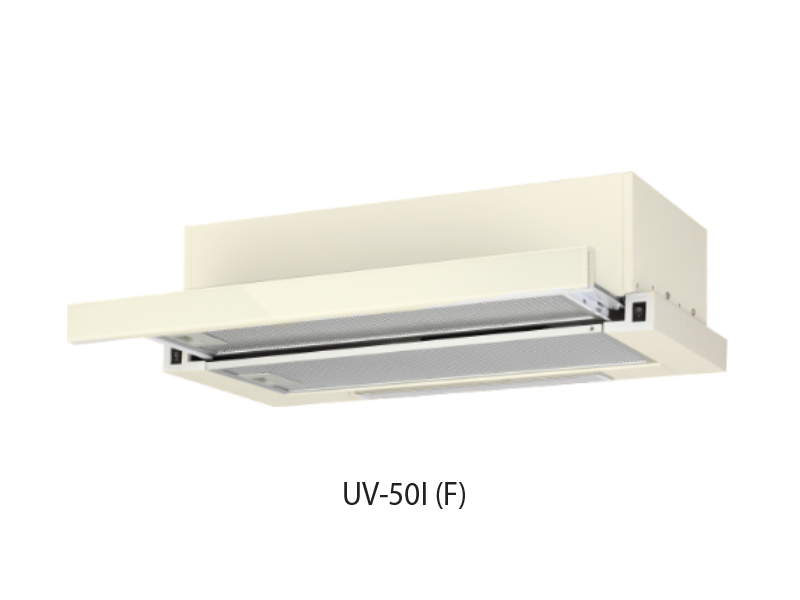 Кухонная вытяжка UV-50I (F) Oasis