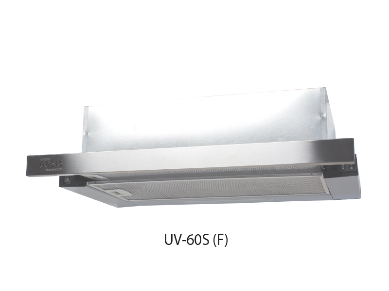 Кухонная вытяжка UV-60S (F) Oasis