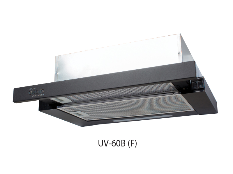 Кухонная вытяжка UV-60B (F) Oasis